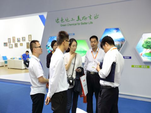 2019（第十五届）中国上海国际水处理化学品技术及应用展览会