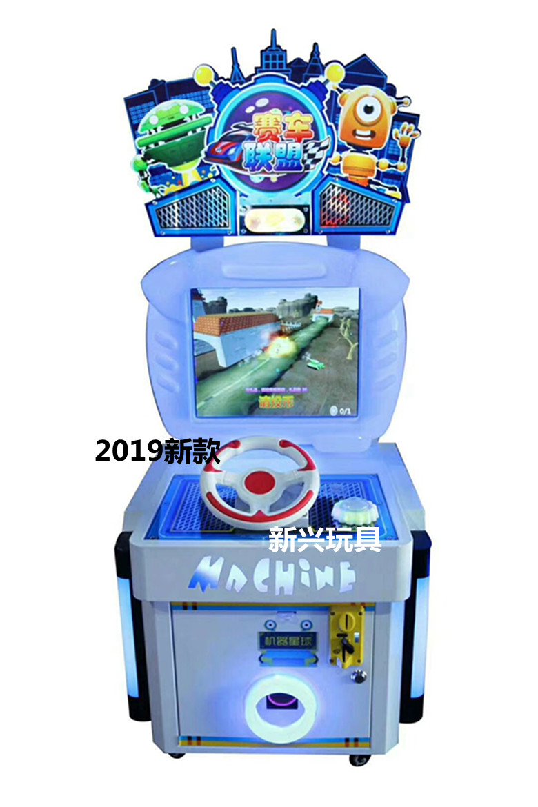 2019新款游戏机专版游戏棒棒糖机双人格斗机河南佩琦游乐