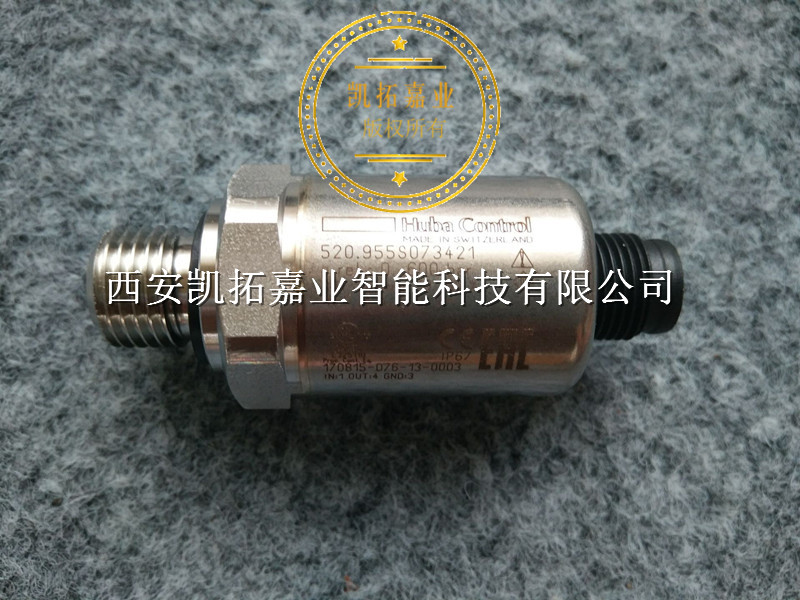 HUBA CONTROL瑞士富巴520系列液压制冷压力传感器