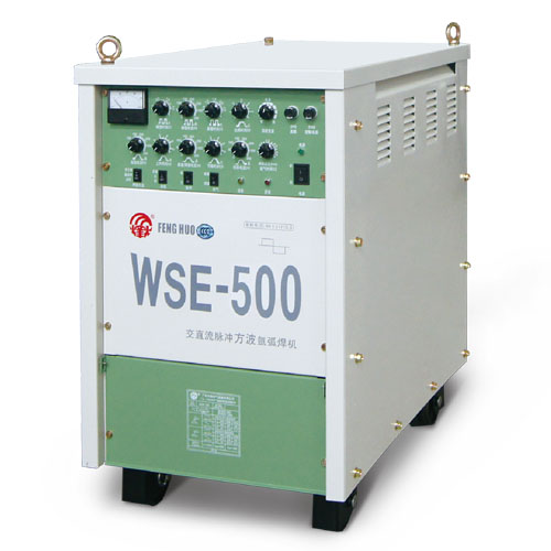 广州烽火WSE-500交直流方波脉冲氩弧焊机