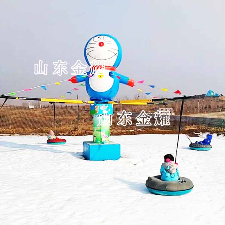 亲子游玩雪地转转 新款大型转转冰雪游乐设备 雪地转转