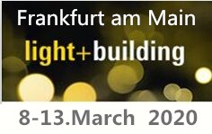 2020年德国法兰克福国际照明展Light + Building