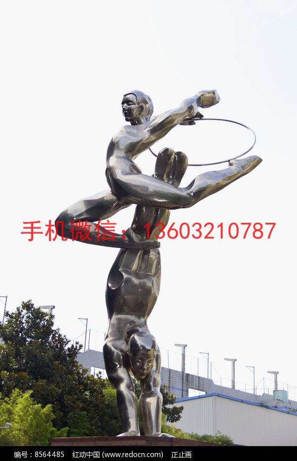 不锈钢体操运动雕塑