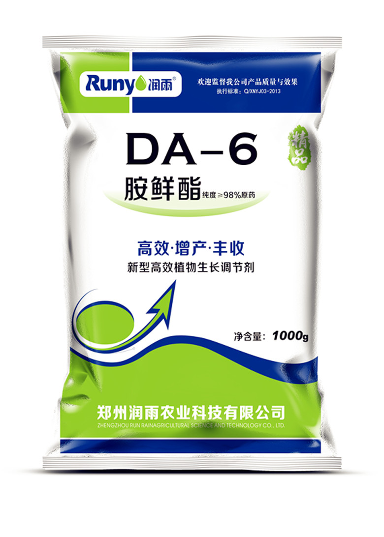 DA-6胺鲜脂生产厂家DA-6胺鲜脂产品作用和使用方法