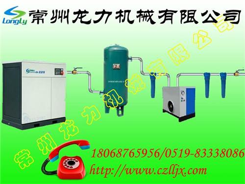 江苏空压机后处理设备压力容器