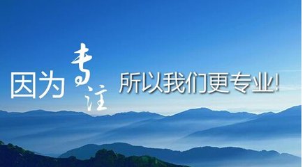 昆山城北注册劳务派遣公司