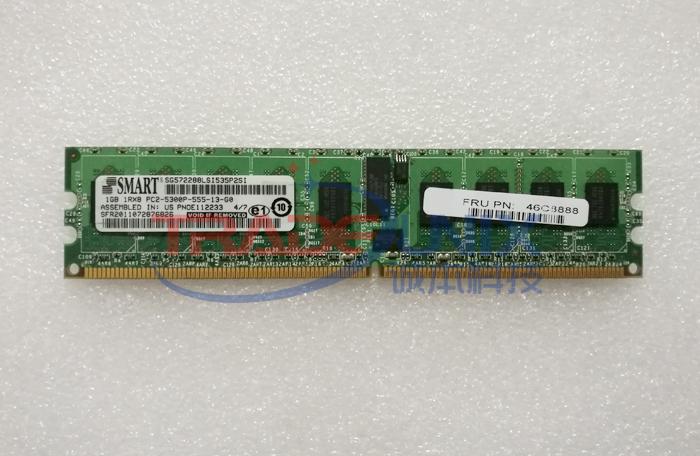 IBM服务器配件 46C8888 1GB DS5100/DS5300 