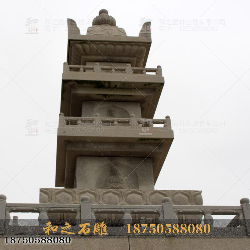 15米高佛教用品舍利塔 石塔  名匠雕刻 欢迎定做