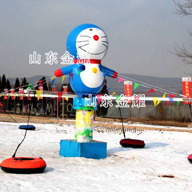 你是我的心之所向 雪地转转冰雪旋转漂移 四季转转价格