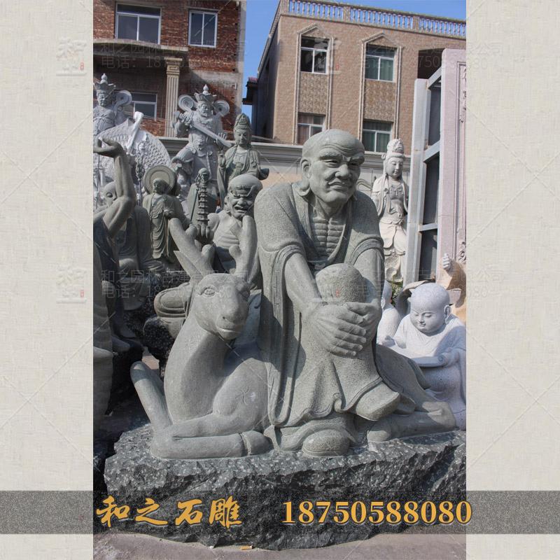 1.6米正宗寿山清代芙蓉石雕罗汉精工艺术品厂家 支持石雕图样定做