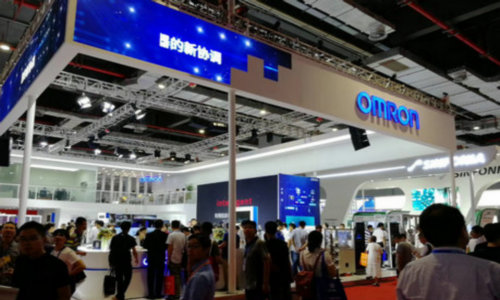 第21届中国工博会增材制造展网站及联系方式