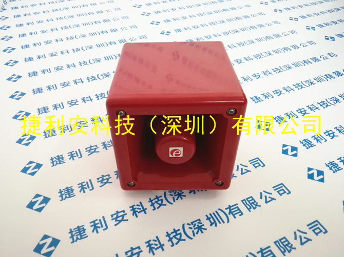 E2S A105NDC24R报警器实物图