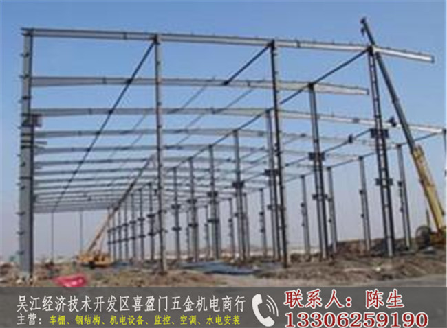 昆山桁架钢结构钢结构货架平台建造