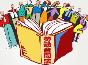 贵阳社保代买公司，步行上班摔伤算工伤吗？