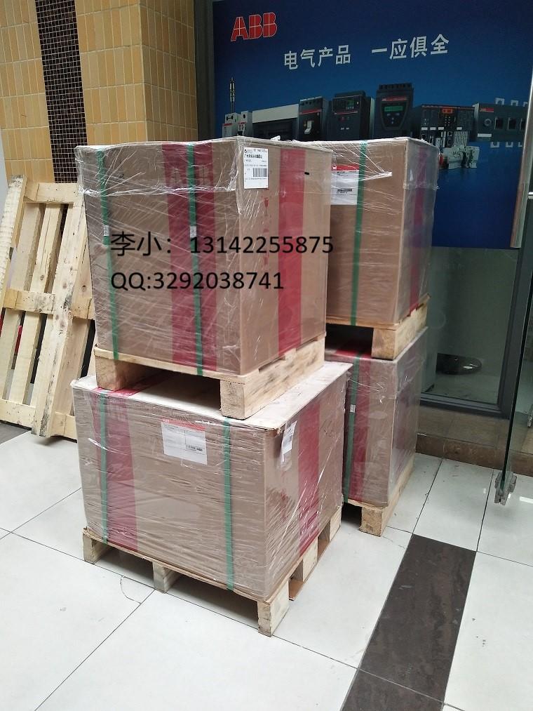 E2B 2000 D LSI 3P FHR NST框架断路器