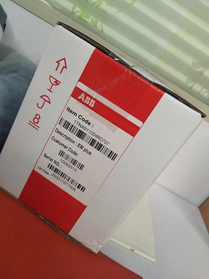ABB电表EM PLUS一级代理直销