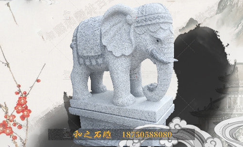 惠安石雕厂家供应优质石雕大象 招财纳福 镇宅摆件 可定制