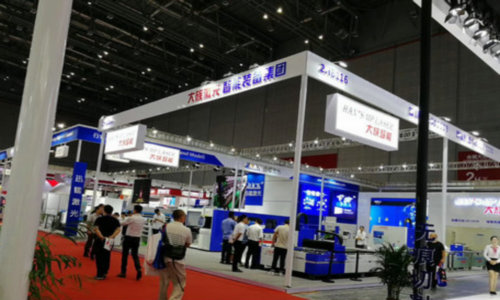 CIIF上海工博会金属加工展参展价格
