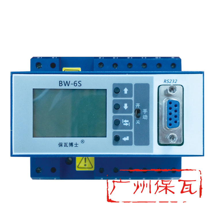 智能钟控仪SK-288