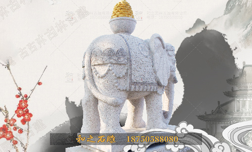 1.5米高精美门口摆放石象雕塑 福建专业厂家生产 