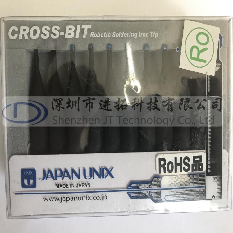 UNIX烙铁头 P25D-S  日本UNIX优淋原装烙铁厂家直销