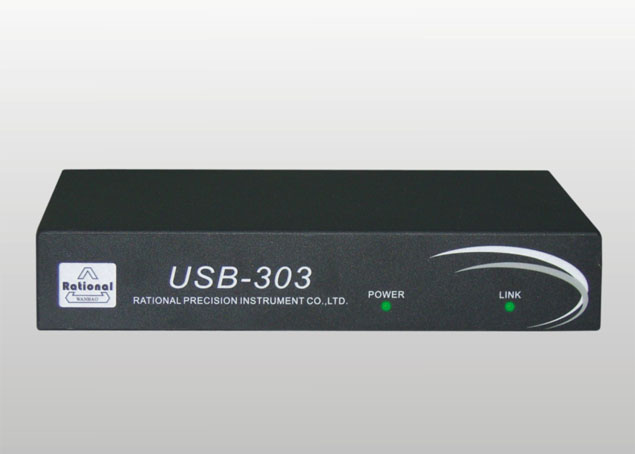 USB302、303万濠光栅数据盒