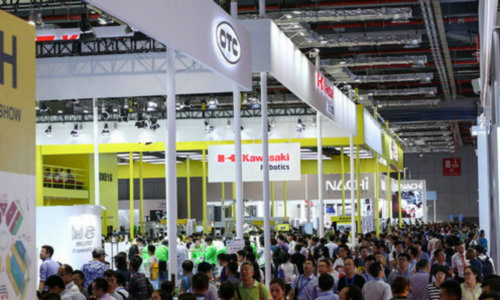 2019第21届中国国际工业博览会金属加工展网站首页