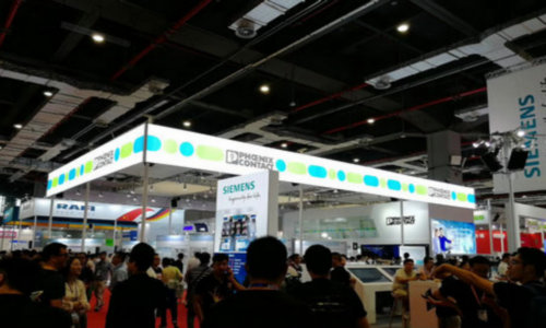 2019第21届中国国际工业博览会增材制造展览会