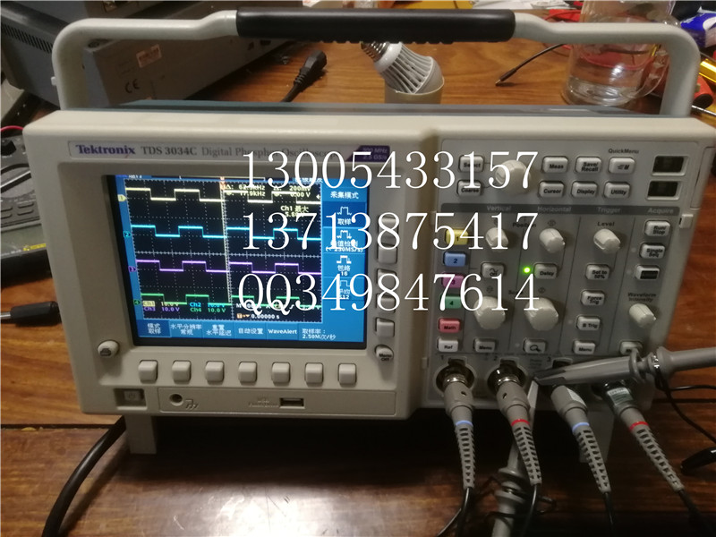 泰克TDS3034C数字荧光示波器 二手示波器 存储示波器 TDS3032B