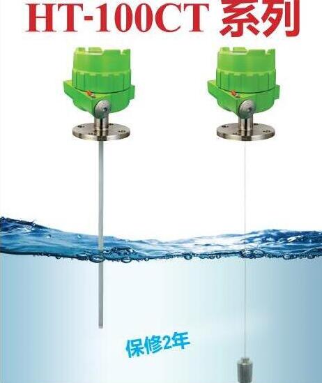 韩国HITROL HT-100CTH-2