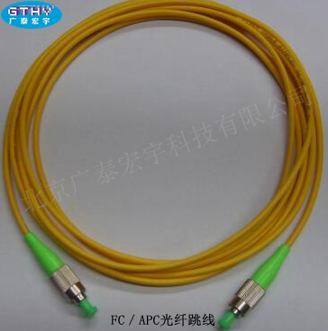 FC/APC光纤跳线