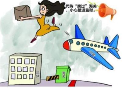 空运配件在济南机场涉及3C无法清关怎么办