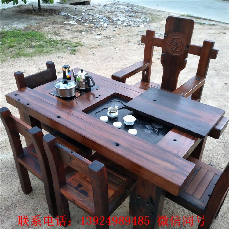 老船木茶桌椅组合 实木茶桌家具中式功夫茶几泡茶台户外阳台小型