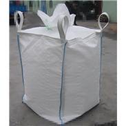 重庆华威吨袋有限公司|编织袋|集装布吨袋|采购