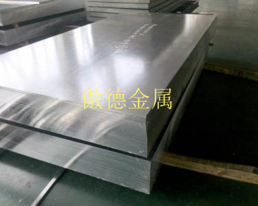 上海 qc-10铝合金