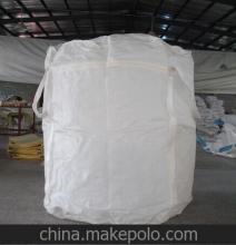 重庆华威吨袋有限公司|柔性集装袋|柔性吊装布|订做