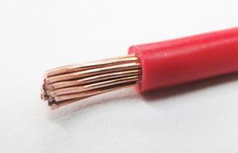 小猫电线电缆 BVR塑铜软电线