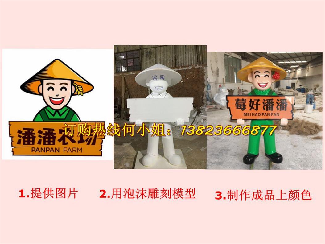深圳市鸿城艺术雕塑工程科技有限公司