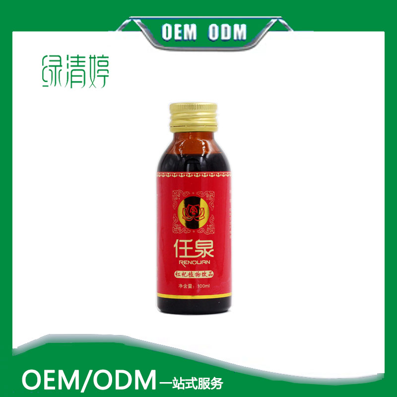 西梅浓缩果汁饮品代工贴牌OEM、OEM一站式服务