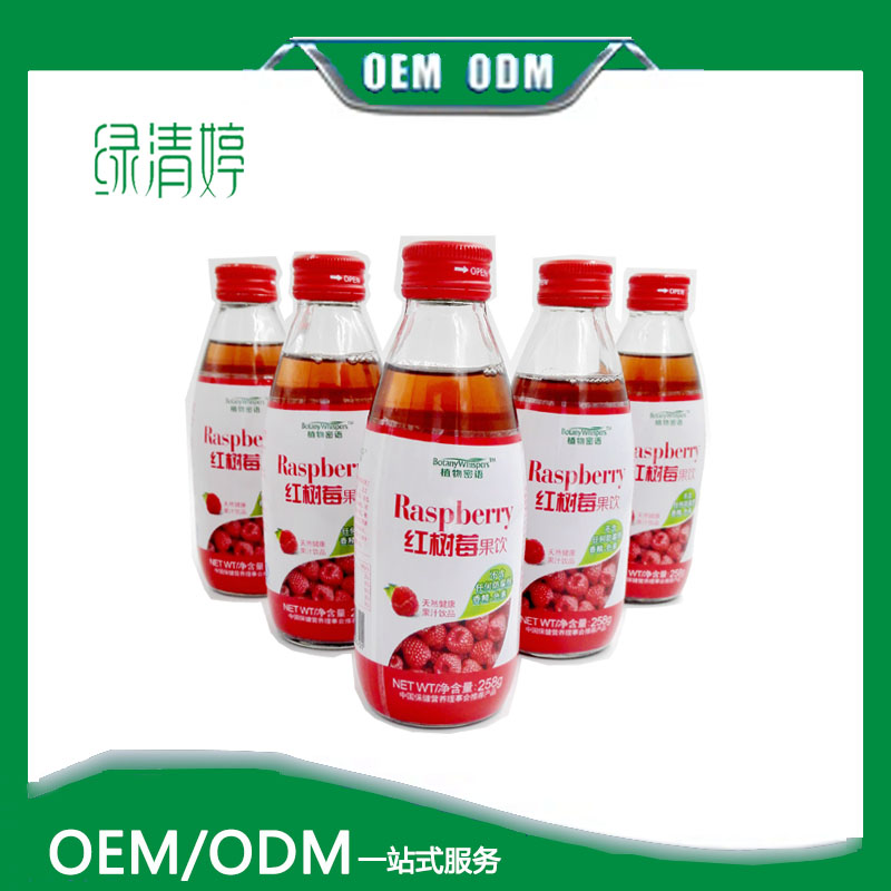 50ml玳玳花植物饮品代工|贴牌|OEM、ODM|昆山绿清婷生物科技