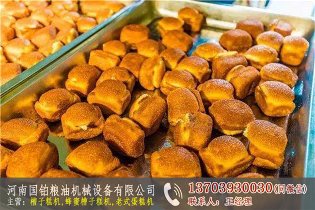 郑州蛋糕机厂品质重点推荐新闻