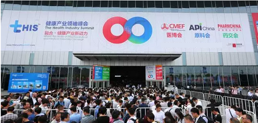 中国健康营养展会-2019年上海保健食品展览会
