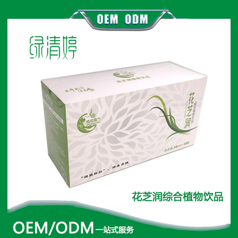 桑葚复合酵素厂家代工贴牌OEM、ODM|桑葚酵素专业加工厂家