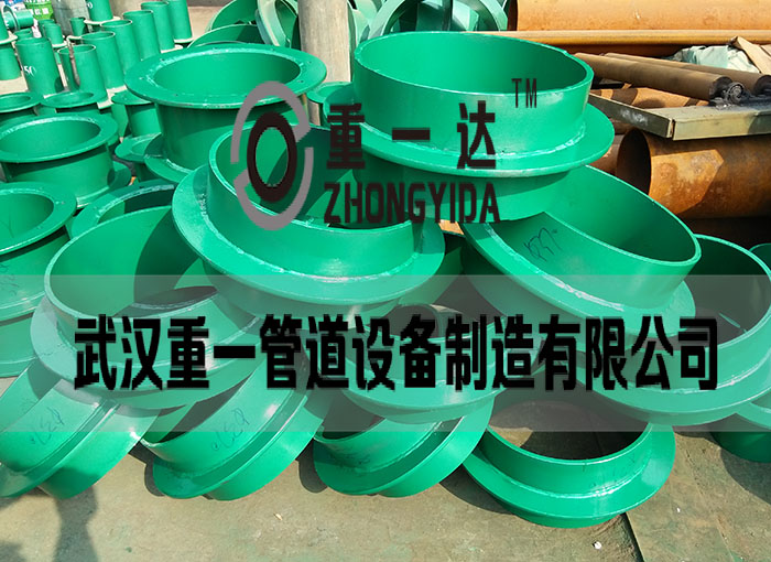 刚性防水套管放心省心的生产厂家 武汉重一防水套管厂家