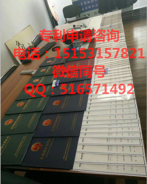 威海在哪里注册商标，具体的标准是什么