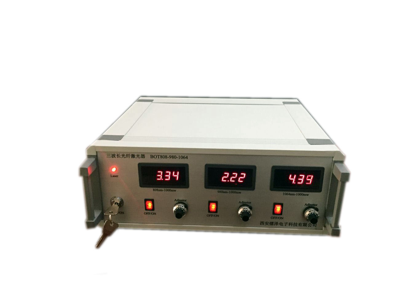 BOT1064-20W红外光纤激光器