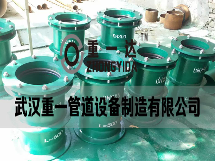 防水套管厂家武汉重一管道加工定制各种套管尺寸
