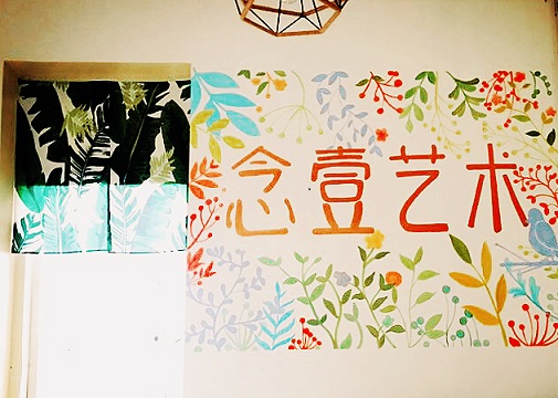河南省实验幼儿园附近的绘画班