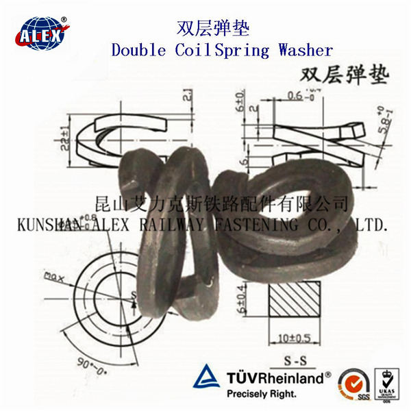 双层弹簧垫圈、双层弹垫厂家