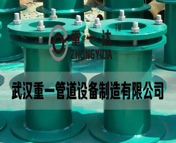 柔性防水套管线上订购热线 武汉防水套管生产厂家